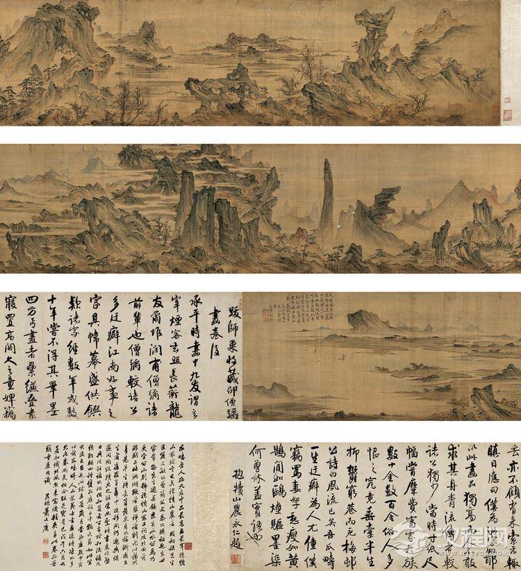 明-邵弥绘画作品欣赏 - 李梨 - 李梨