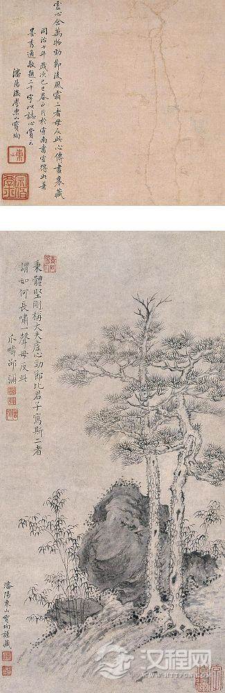 明-邵弥绘画作品欣赏 - 李梨 - 李梨