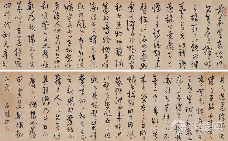 明-邵弥绘画作品欣赏 - 李梨 - 李梨