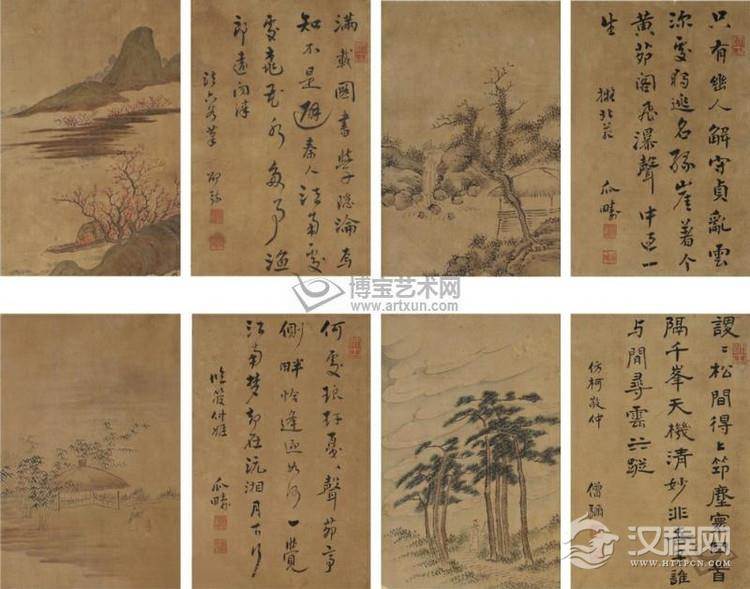 明-邵弥绘画作品欣赏 - 李梨 - 李梨