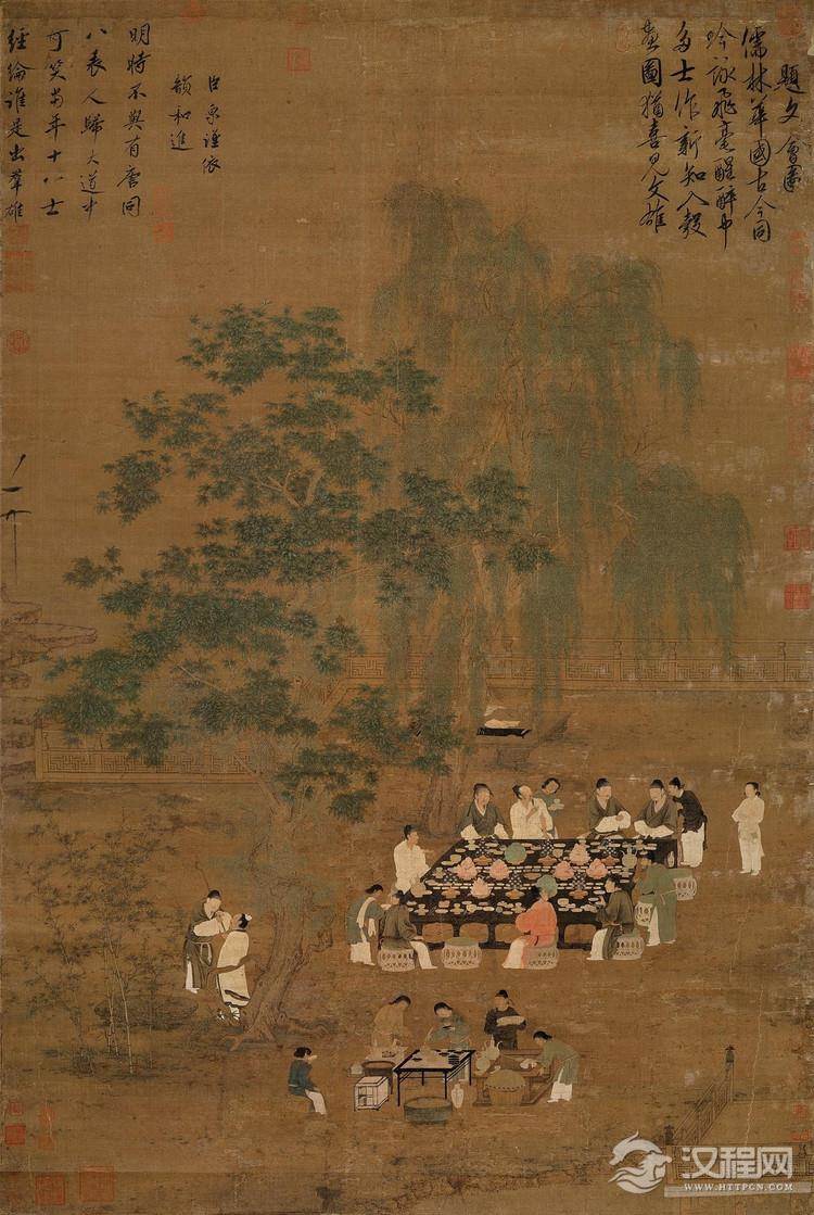 宋徽宗赵佶画选 芙蓉锦鸡图 - 中艺图文工作室 - 中艺图文工作室