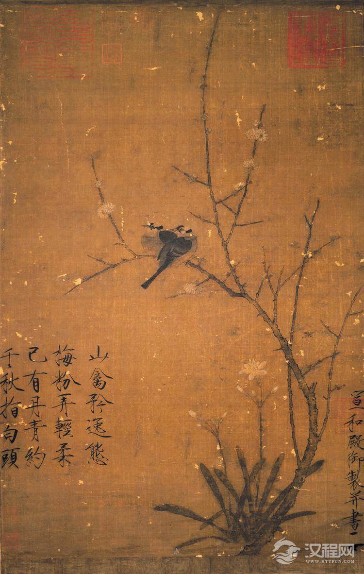 宋徽宗赵佶画选 芙蓉锦鸡图 - 中艺图文工作室 - 中艺图文工作室