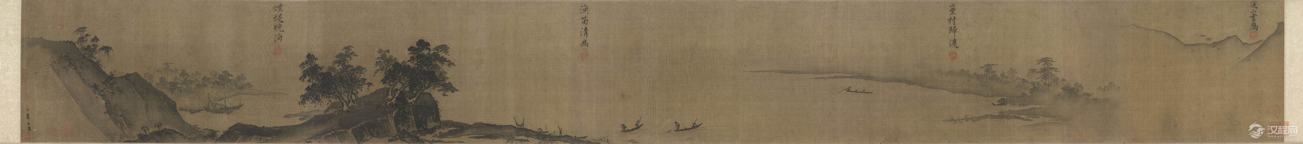 南宋四大家夏圭 溪山清远图(百幅中国名画) 长江万里图 雪堂客话图 西湖柳艇图 洞庭秋月图