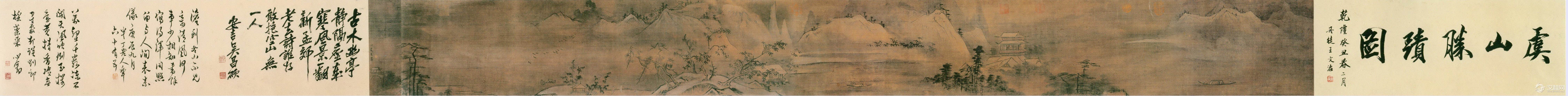 南宋四大家夏圭 溪山清远图(百幅中国名画) 长江万里图 雪堂客话图 西湖柳艇图 洞庭秋月图