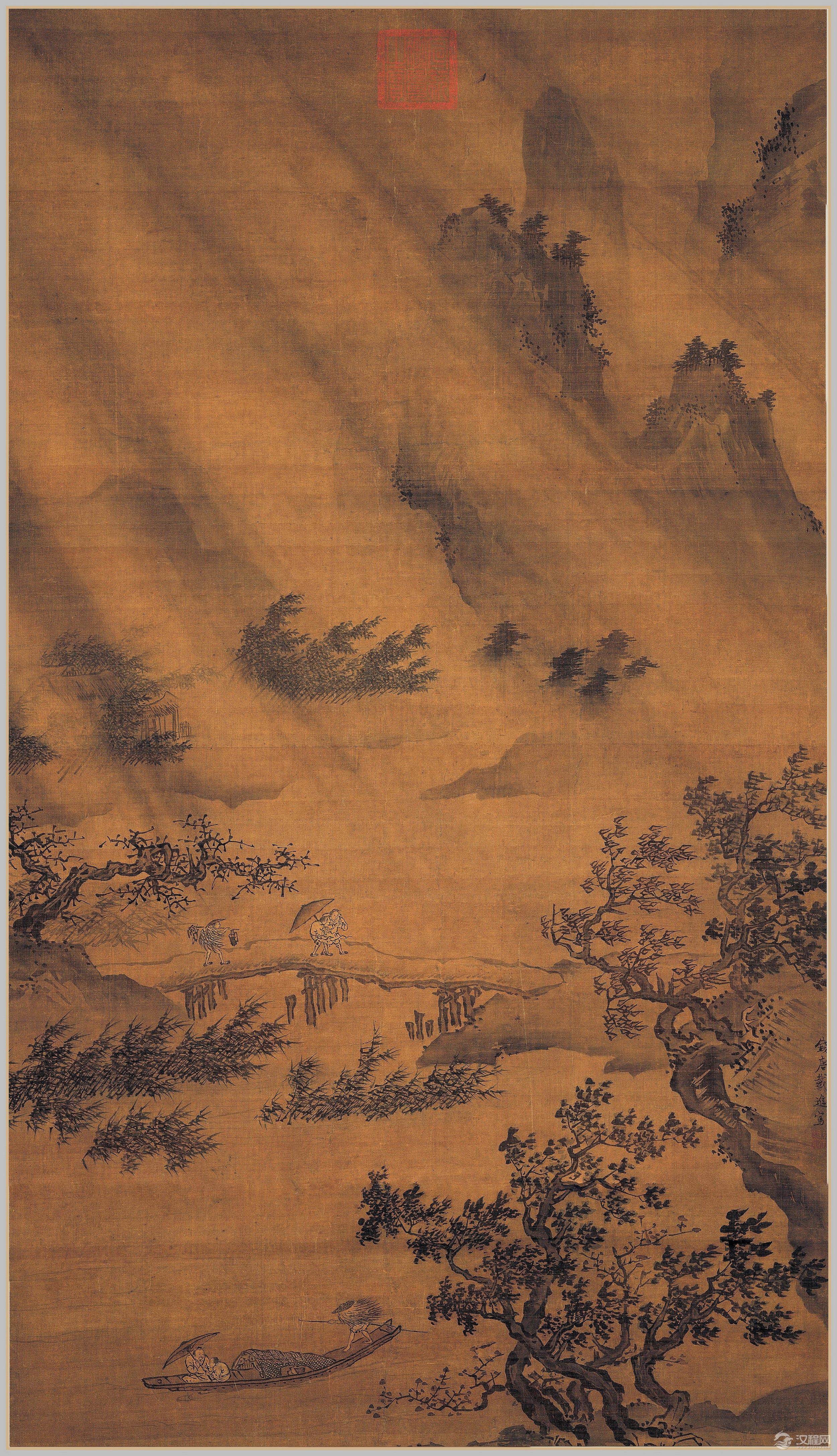 戴进画选