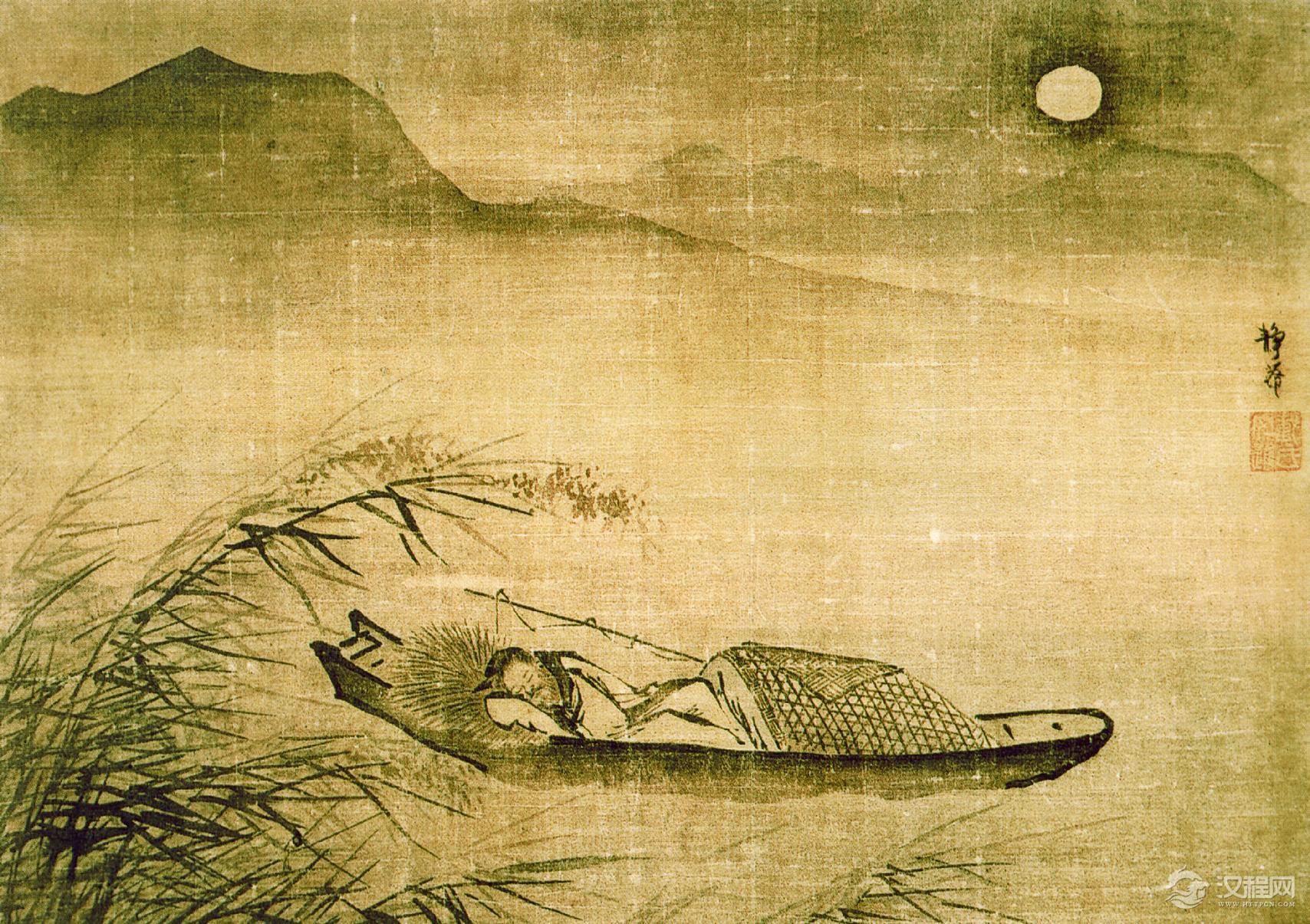 戴进画选