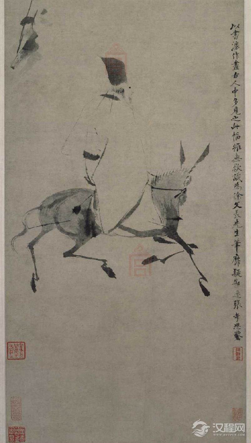 徐渭画选 墨葡萄图