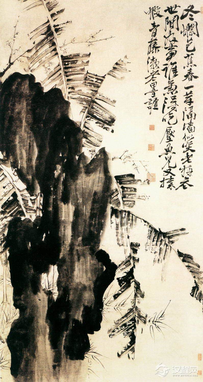 徐渭画选