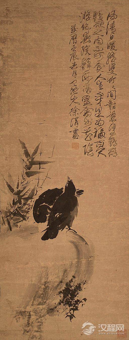 徐渭画选 墨葡萄图