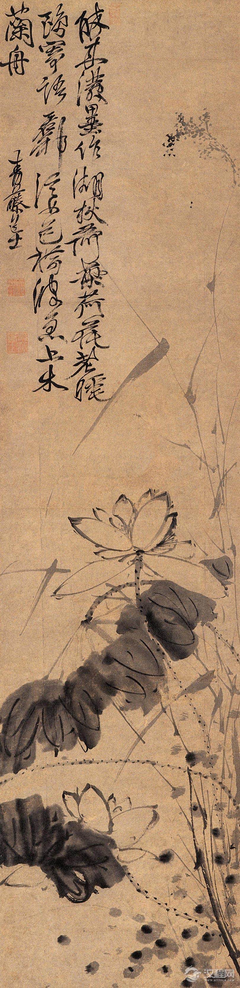 徐渭画选 墨葡萄图