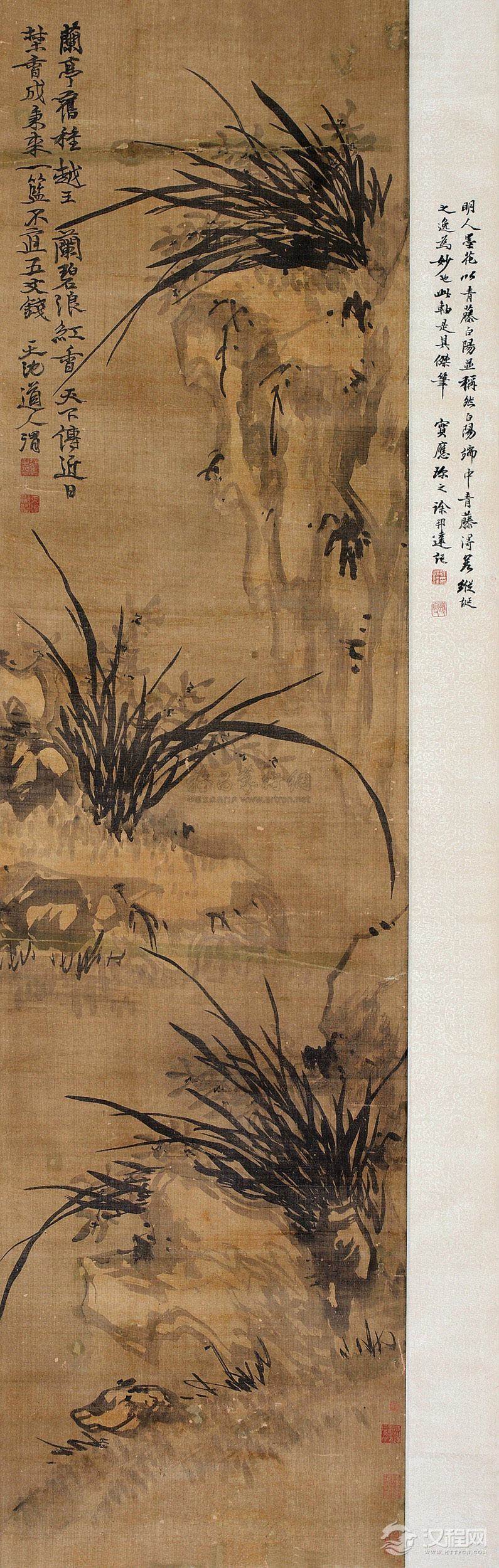 徐渭画选 墨葡萄图