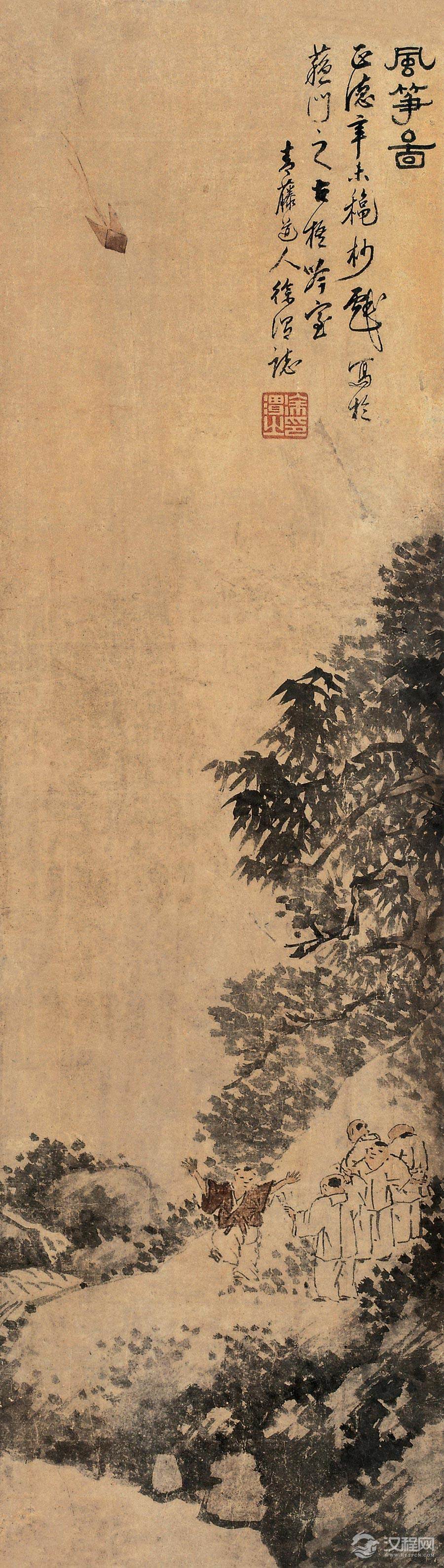 徐渭画选 墨葡萄图