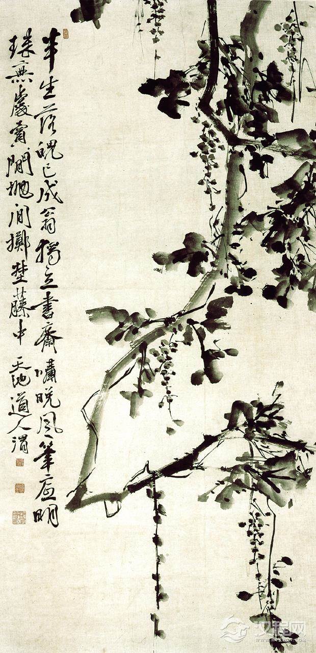 徐渭画选