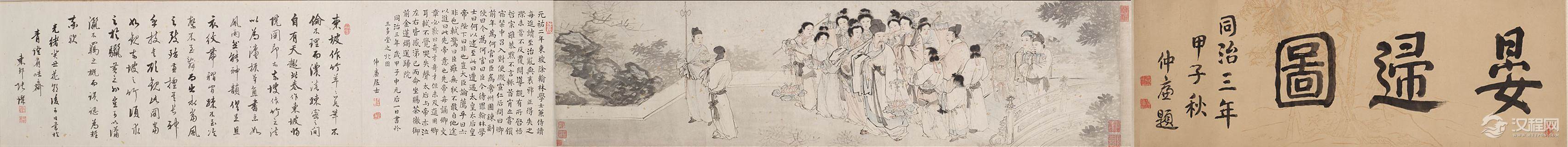 浙派画家 张路画选 习画图