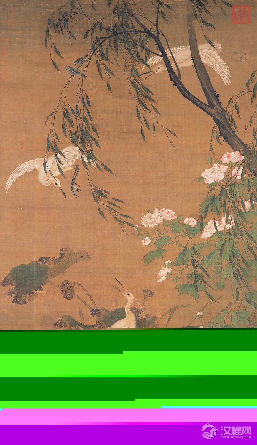 吕纪花鸟
