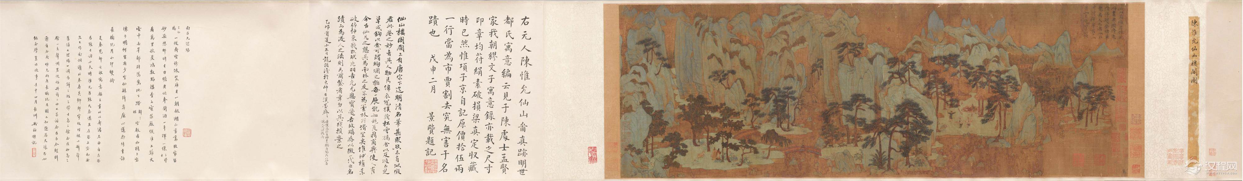 “吴门画派”诞生的先导者:陈汝言