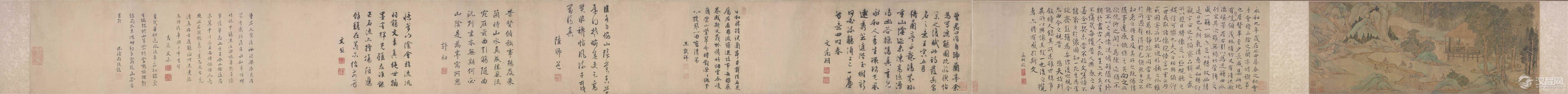 文徵明画选(二)