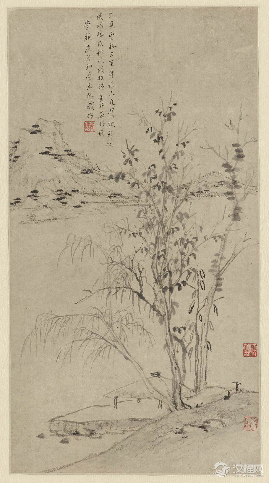 明 程嘉燧画选