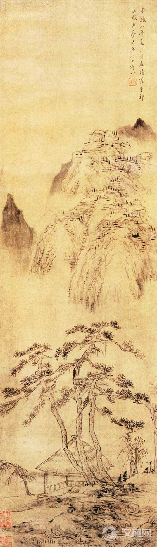 明 程嘉燧画选