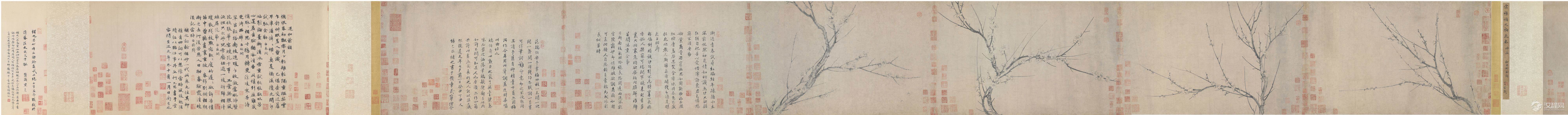 历代名家画梅花