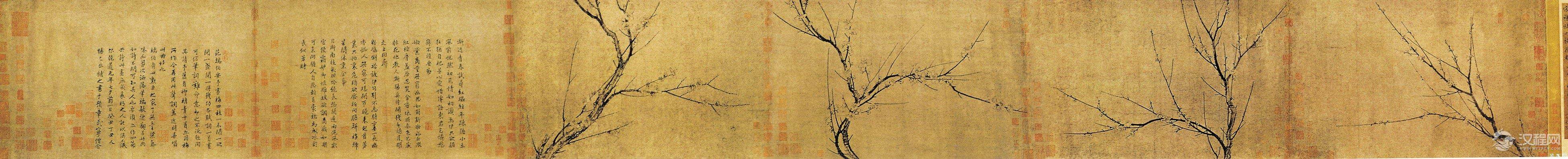 历代名家画梅:杨无咎、陈宪章、王冕、金农等