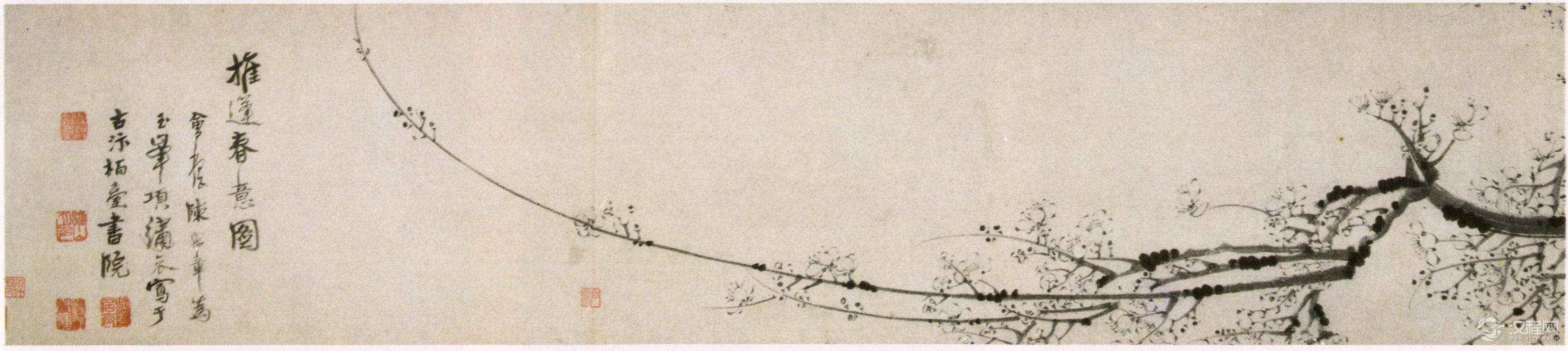 历代名家画梅花