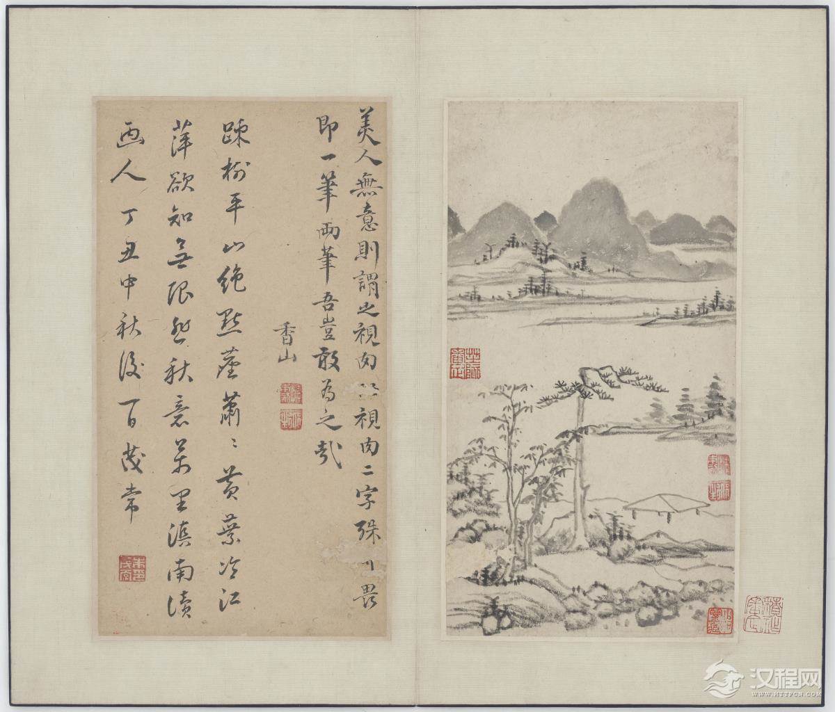 明 恽向 山水画册 美国弗利尔美术馆藏