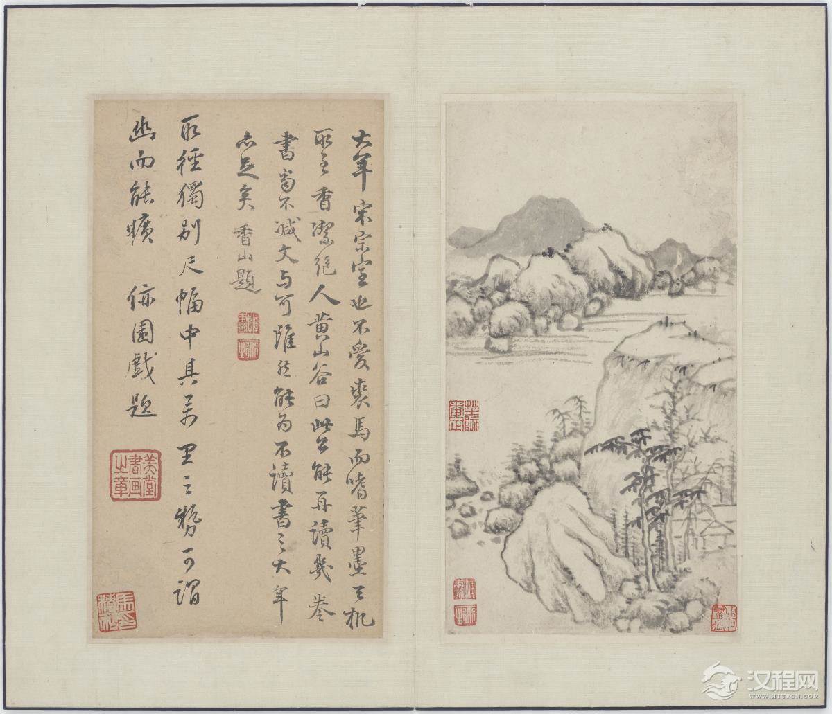 明 恽向 山水画册 美国弗利尔美术馆藏