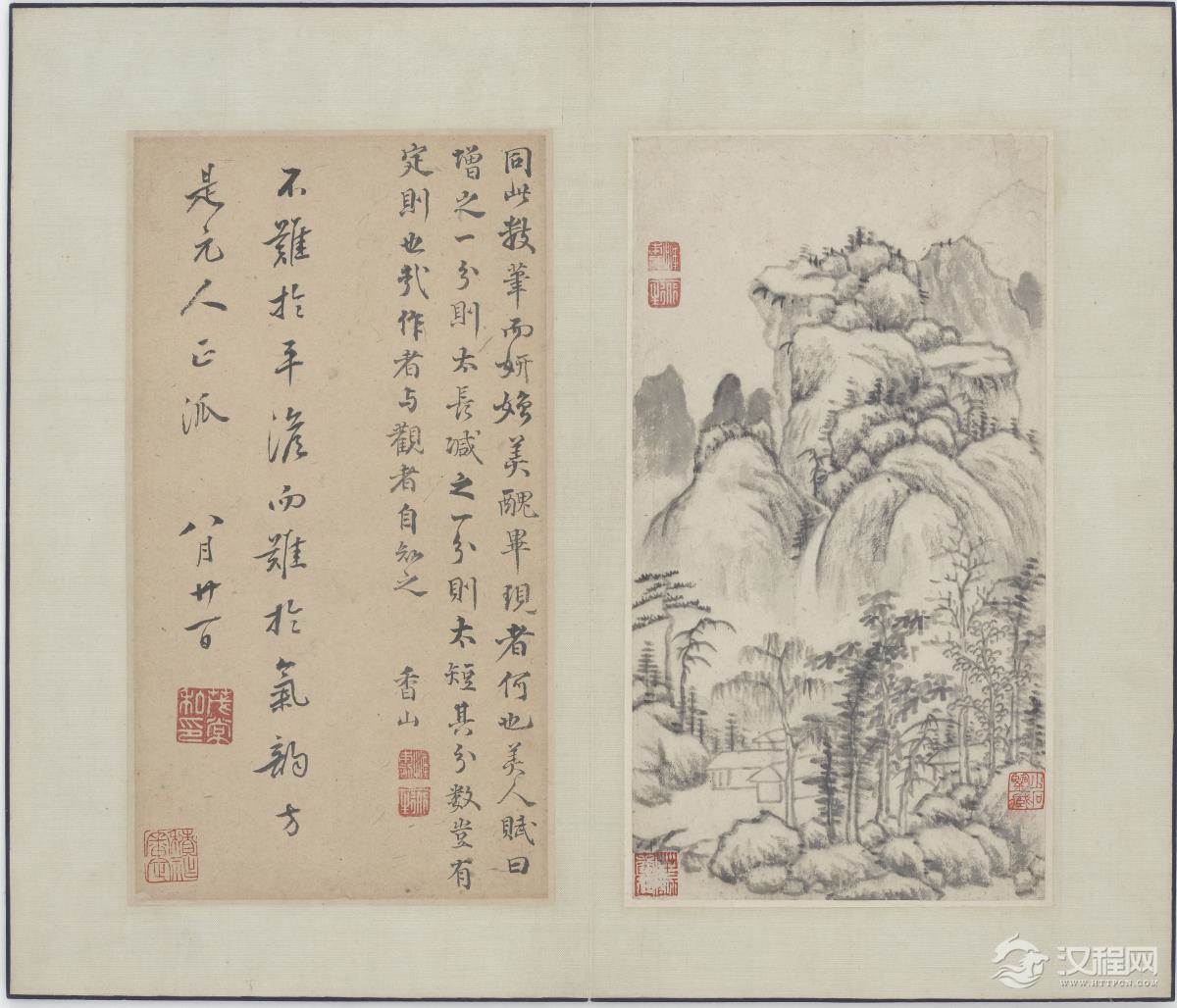 明 恽向 山水画册 美国弗利尔美术馆藏
