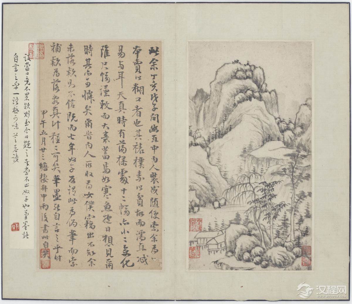 明 恽向 山水画册 美国弗利尔美术馆藏