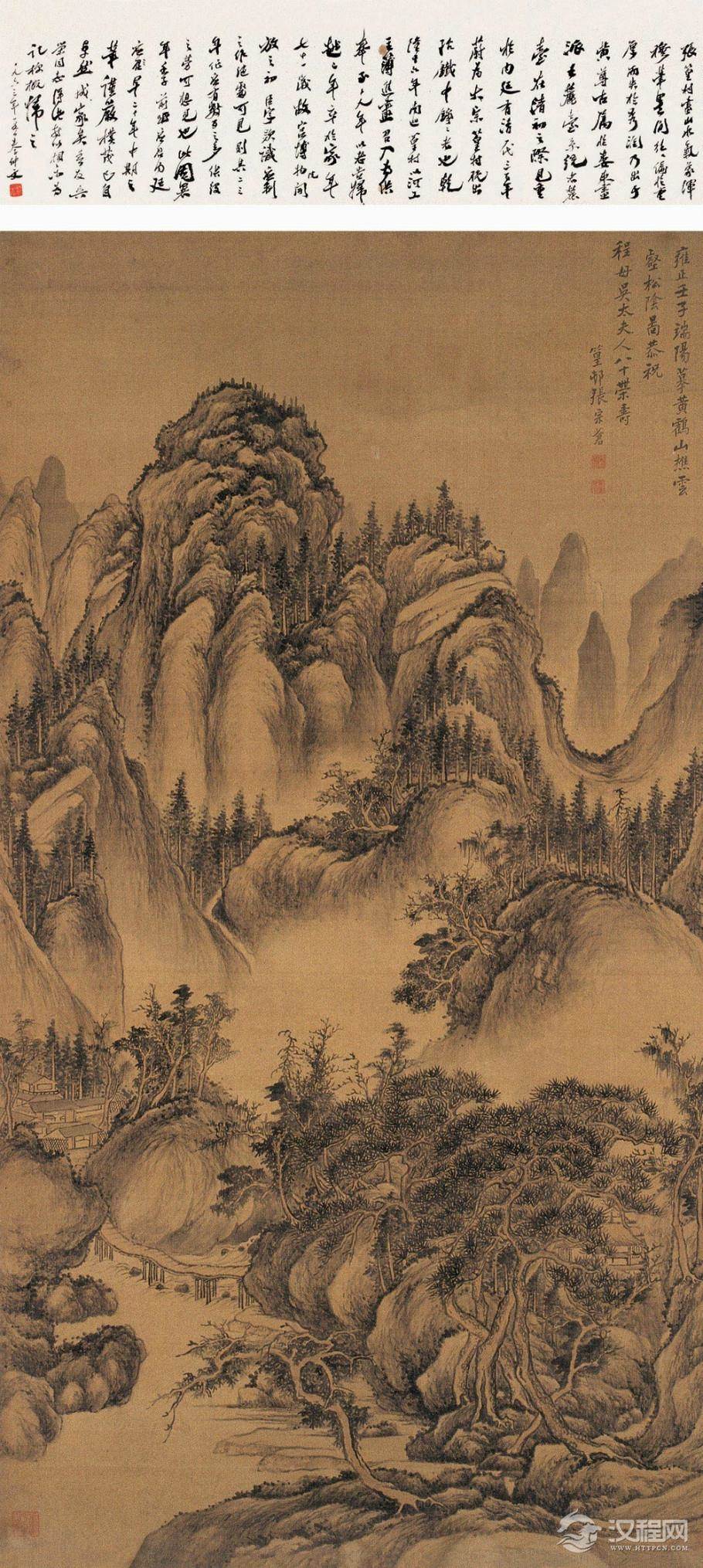 清宫画家 张宗苍画选