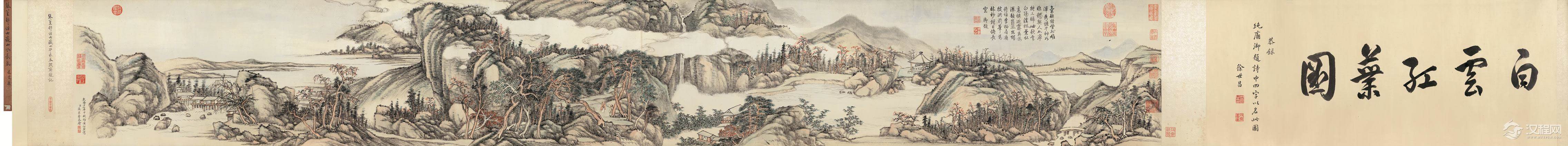 清宫画家 张宗苍