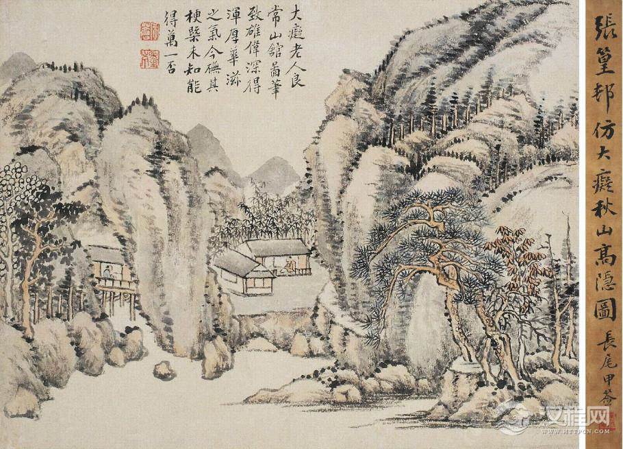 清宫画家 张宗苍画选