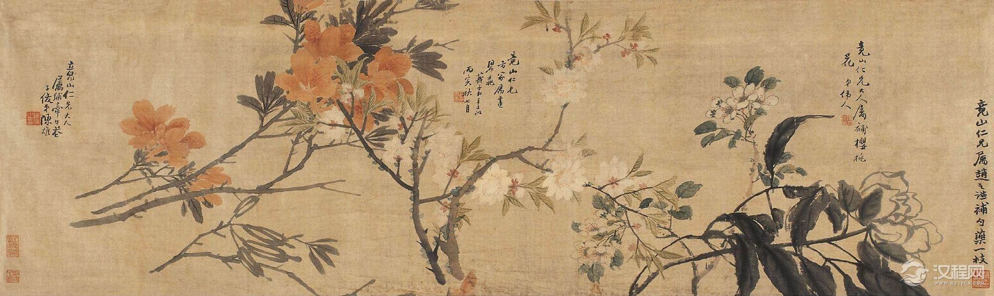 清 赵之谦画选 -