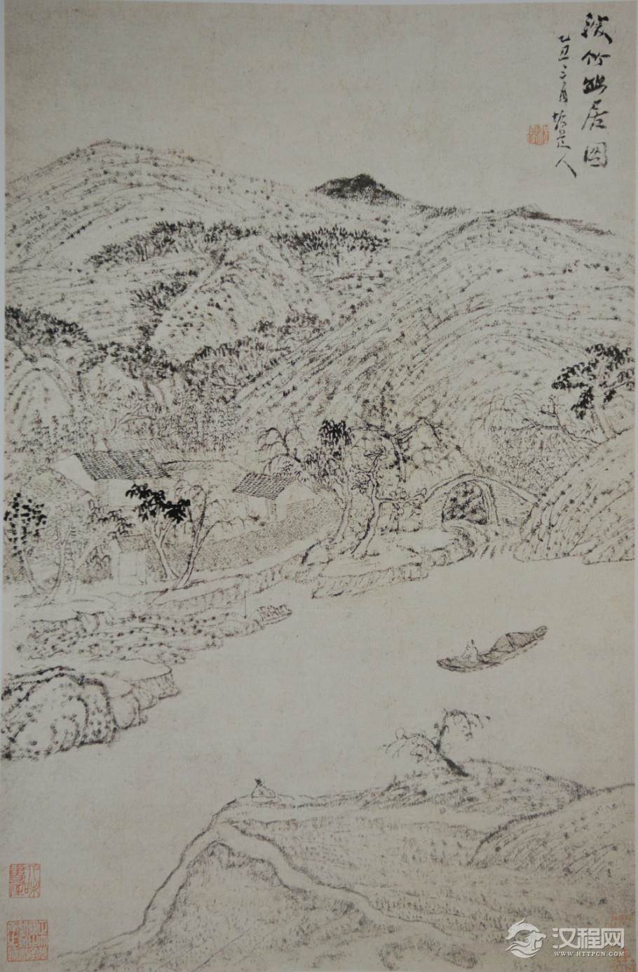 新安画派 程邃画选