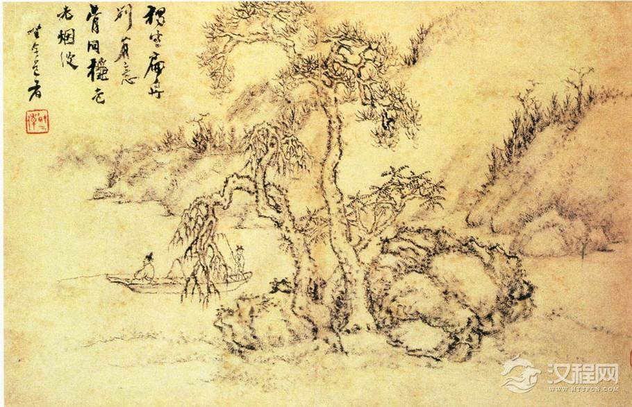 新安画派 程邃画选