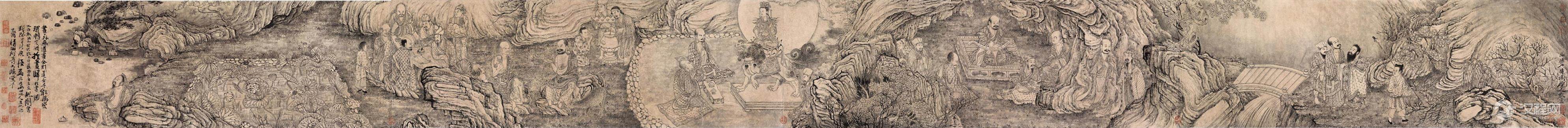 石涛艺术人生(画册)