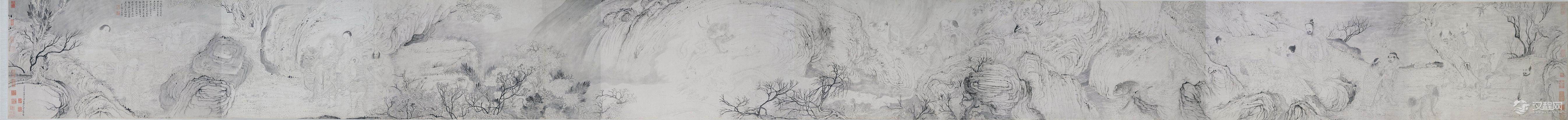 石涛艺术人生(画册)