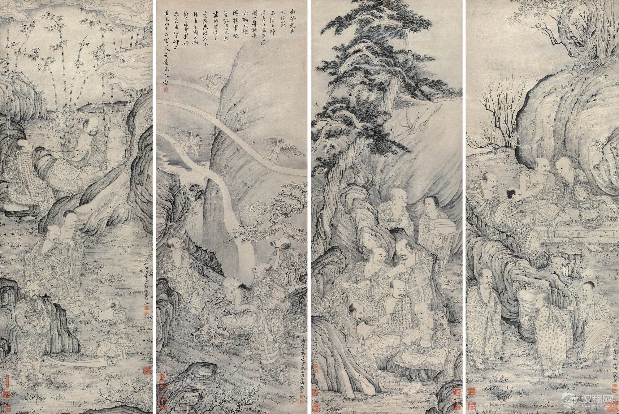 石涛艺术人生(画册)