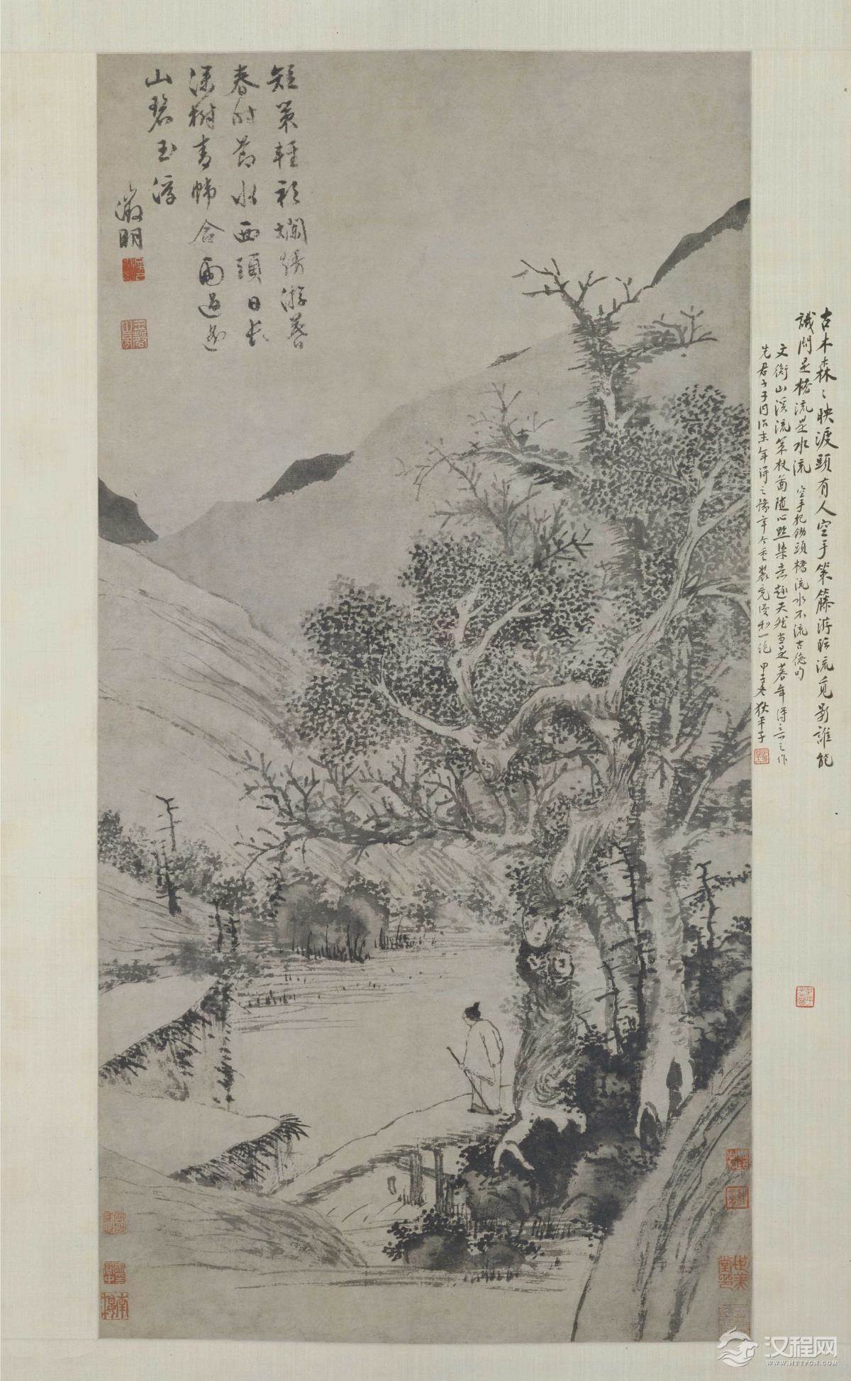 文徵明作品 故宫博物院藏