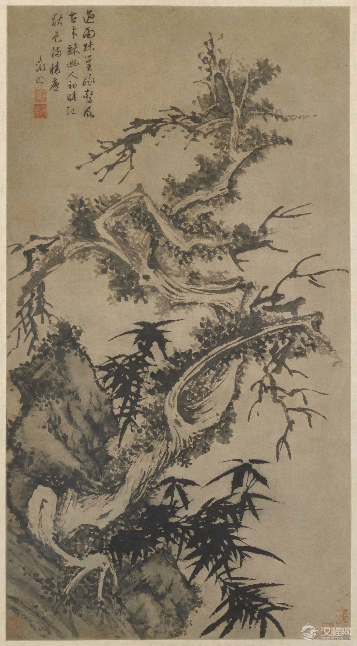 文徵明作品 故宫博物院藏