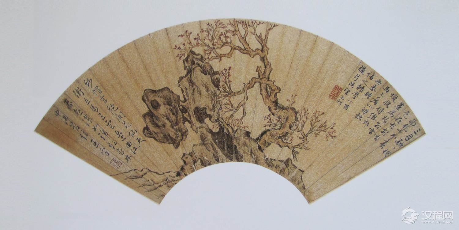文徵明作品 故宫博物院藏