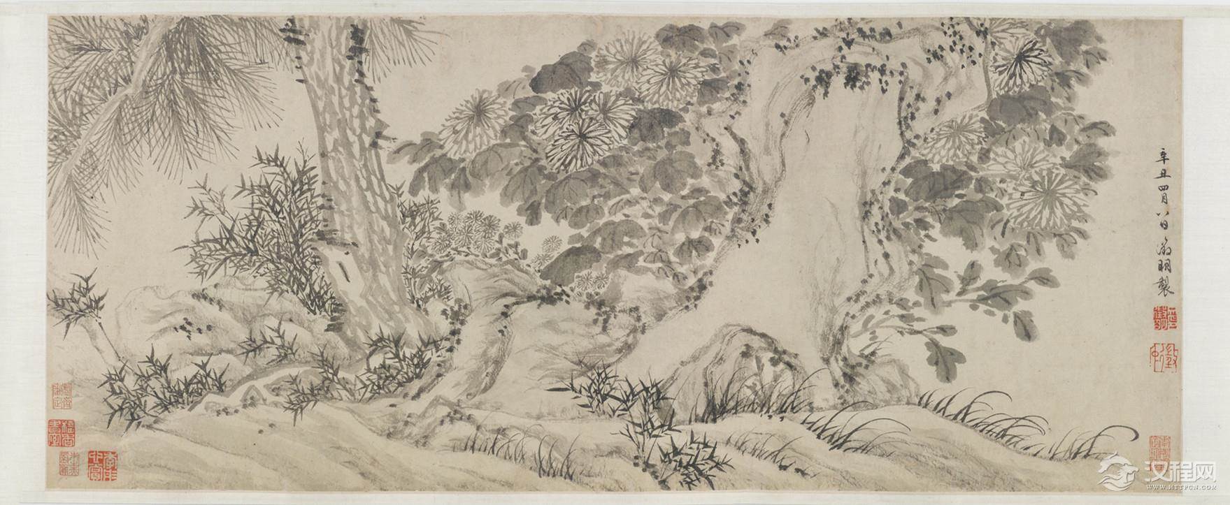 文徵明作品集 美国弗利尔美术馆藏