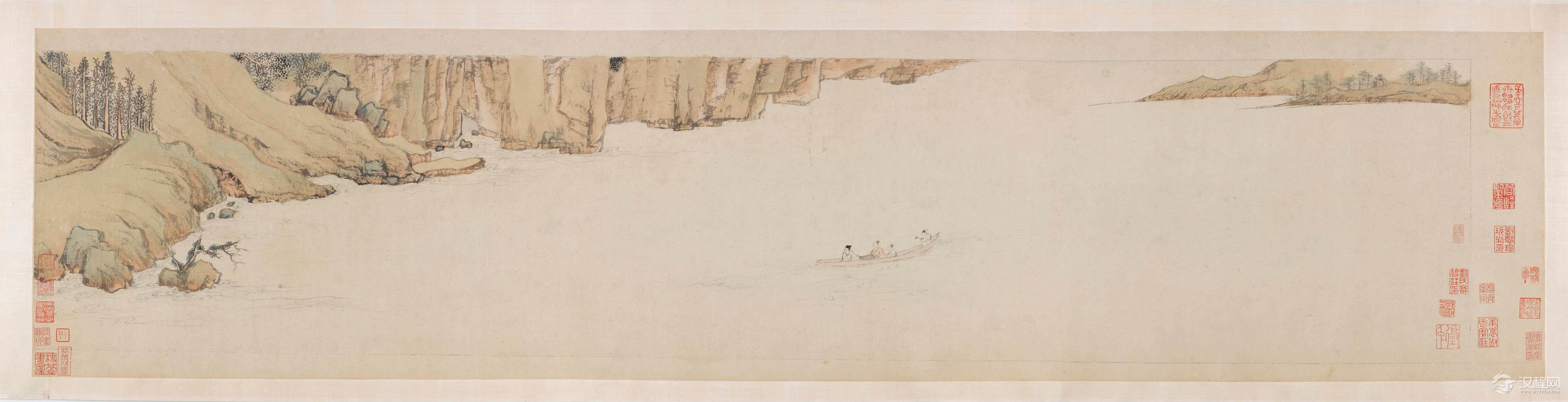 文徵明作品集 美国弗利尔美术馆藏