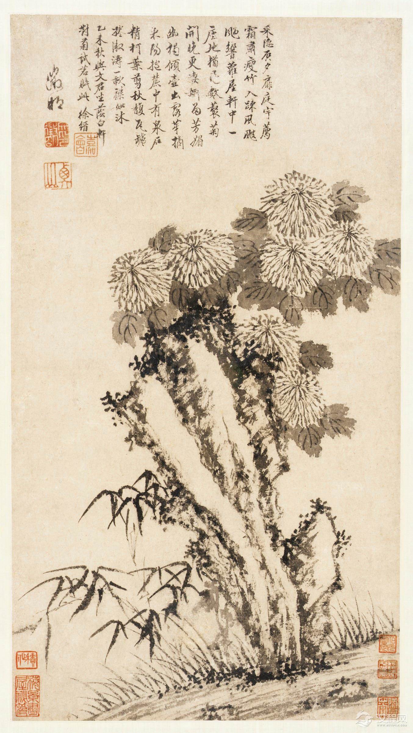 文徵明作品集 美国弗利尔美术馆藏