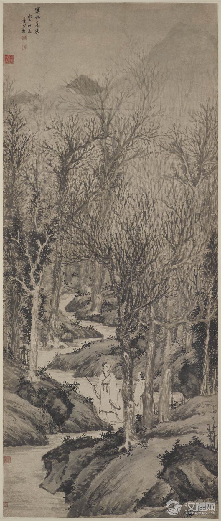 文徵明作品集 美国弗利尔美术馆藏