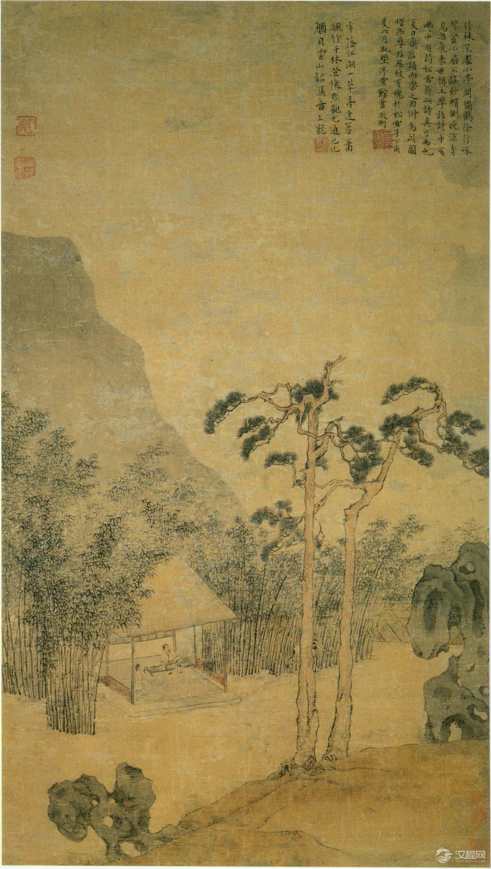 文徴明 立轴画
