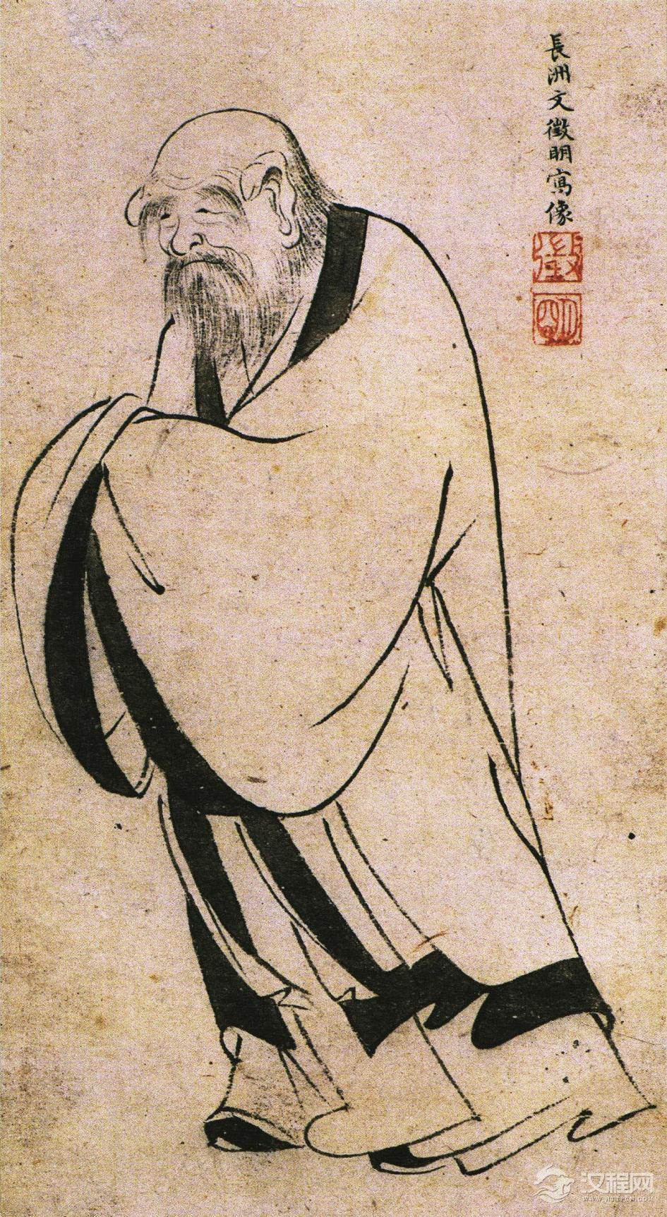 文徴明 立轴画