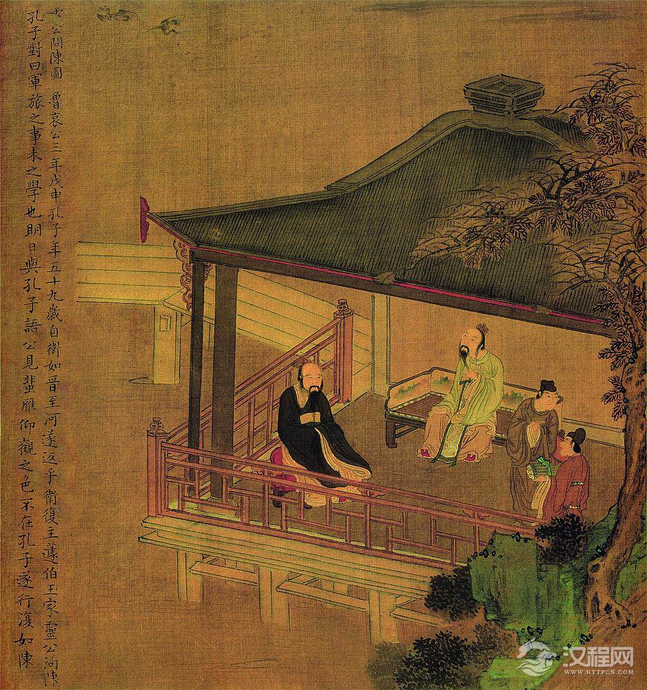 文徵明 扇面与册页画