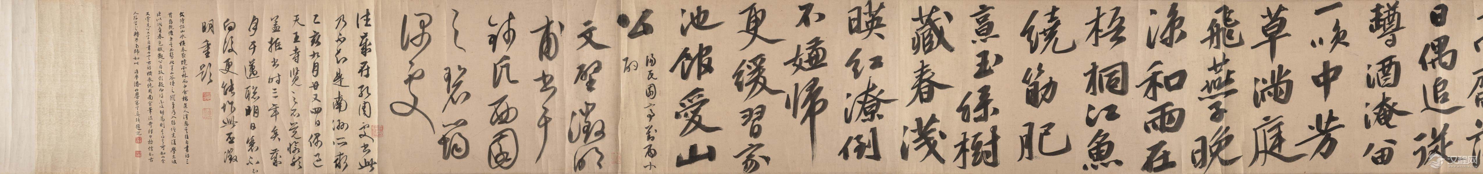 明 文徵明 东林避暑图卷 美国大都会艺术馆藏 - 潮河边人 - 潮河边人博客